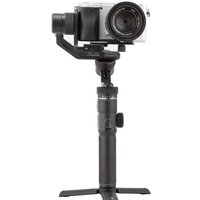 Стабилизатор FeiyuTech G6 Max — Chaika Market