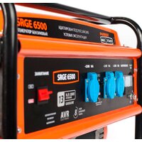Бензиновый генератор Patriot Max Power SRGE 6500 - Изображение №2 — Chaika Market