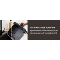 Аэрогриль (аэрофритюрница) GFgril GFA-7500 - Изображение №11 — Chaika Market