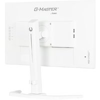 Игровой монитор Iiyama G-Master Red Eagle GB2470HSU-W6 - Изображение №9 — Chaika Market