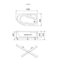 Ванна Triton София гидромассажная 170х95L Базовая - Изображение №3 — Chaika Market