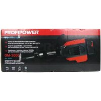 Отбойный молоток Profipower ОМ-2000 - Изображение №2 — Chaika Market