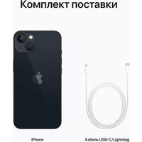 Смартфон Apple iPhone 13 128GB Восстановленный by Breezy, грейд B (полуночный) - Изображение №9 — Chaika Market