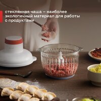 Чоппер Deerma DEM-JR10W - Изображение №8 — Chaika Market