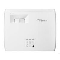 Проектор Optoma GT2000HDR - Изображение №4 — Chaika Market