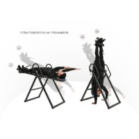 Инверсионный стол Unixfit IV-150S - Изображение №5 — Chaika Market