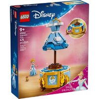 Конструктор LEGO Disney Princess Платье Золушки 43266 — Chaika Market