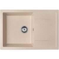 Кухонная мойка ARFEKA ZIA 76 Warm Beige - Изображение №2 — Chaika Market