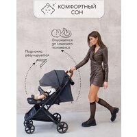 Коляска прогулочная «книга» Amarobaby Airy (черный) - Изображение №13 — Chaika Market