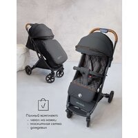 Коляска прогулочная «книга» Amarobaby Airy (черный) - Изображение №12 — Chaika Market
