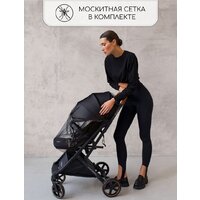 Коляска прогулочная «книга» Amarobaby Airy (черный) - Изображение №23 — Chaika Market
