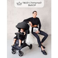 Коляска прогулочная «книга» Amarobaby Airy (черный) - Изображение №17 — Chaika Market