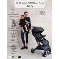 Коляска прогулочная «книга» Amarobaby Airy (черный) - Изображение №10 — Chaika Market