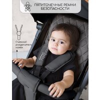 Коляска прогулочная «книга» Amarobaby Airy (черный) - Изображение №14 — Chaika Market