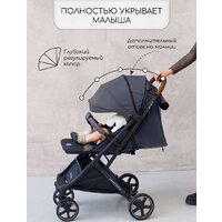 Коляска прогулочная «книга» Amarobaby Airy (черный) - Изображение №15 — Chaika Market