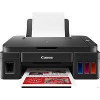 МФУ Canon PIXMA G3410 - Изображение №3 — Chaika Market