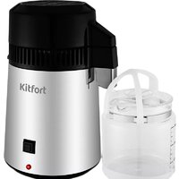 Дистиллятор Kitfort KT-2083 — Chaika Market