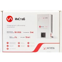 Стабилизатор напряжения Штиль ИнСтаб IS550 (230В) - Изображение №9 — Chaika Market