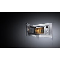 Микроволновая печь MAUNFELD MBMO.20.7S - Изображение №17 — Chaika Market