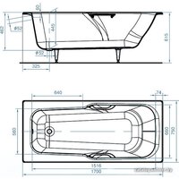 Ванна Универсал Эврика 170x75 - Изображение №3 — Chaika Market