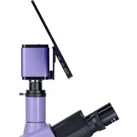 Микроскоп Magus Lum D400L LCD 83019 - Изображение №18 — Chaika Market