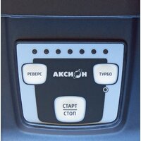 Мясорубка Аксион М62.02 (синий) - Изображение №2 — Chaika Market