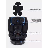Детское автокресло Rant Helix Isofix AY819 (черный) - Изображение №6 — Chaika Market