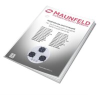 Варочная панель MAUNFELD EGHG.43.23CW/G - Изображение №15 — Chaika Market