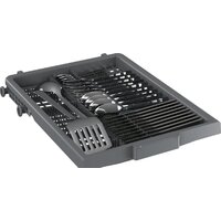 Встраиваемая посудомоечная машина BEKO BDIS48E041Q - Изображение №4 — Chaika Market