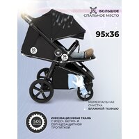 Коляска прогулочная «книга» Sweet Baby Contente Plus Basic (черный) - Изображение №3 — Chaika Market