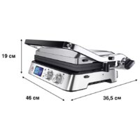 Электрогриль Braun MultiGrill 9 CG9047 - Изображение №13 — Chaika Market