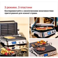 Электрогриль Braun MultiGrill 9 CG9047 - Изображение №8 — Chaika Market