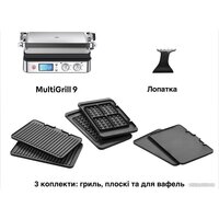 Электрогриль Braun MultiGrill 9 CG9047 - Изображение №12 — Chaika Market