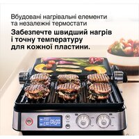 Электрогриль Braun MultiGrill 9 CG9047 - Изображение №10 — Chaika Market