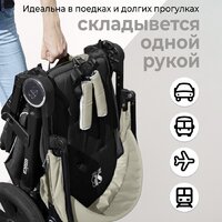 Коляска прогулочная «книга» Sweet Baby Unica (оливковый зеленый) - Изображение №10 — Chaika Market