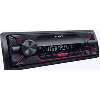 USB-магнитола Sony DSX-A110U - Изображение №2 — Chaika Market