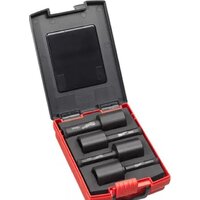 Набор коронок Milwaukee 4932471863 (4 шт) — Chaika Market