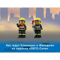 Конструктор LEGO City 60321 Пожарная команда - Изображение №22 — Chaika Market