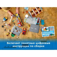 Конструктор LEGO City 60321 Пожарная команда - Изображение №21 — Chaika Market