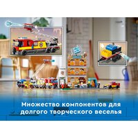 Конструктор LEGO City 60321 Пожарная команда - Изображение №20 — Chaika Market