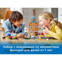 Конструктор LEGO City 60321 Пожарная команда - Изображение №19 — Chaika Market