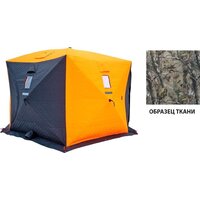 Палатка для зимней рыбалки Ex-Pro Winter Юрта 7EXUCA (камуфляж) - Изображение №2 — Chaika Market