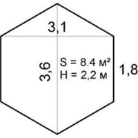 Палатка для зимней рыбалки Ex-Pro Winter Юрта 7EXUCA (камуфляж) - Изображение №22 — Chaika Market