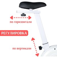 Велотренажер Calviano Speed White - Изображение №3 — Chaika Market