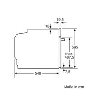 Электрический духовой шкаф Siemens HM676G0W1 - Изображение №6 — Chaika Market