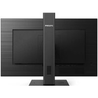 Монитор Philips 272S1AE/00 - Изображение №4 — Chaika Market
