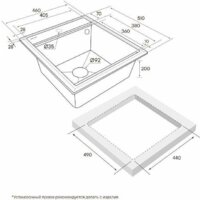 Кухонная мойка Paulmark Stepia 45 PM114651-DG - Изображение №4 — Chaika Market