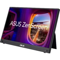 Портативный монитор ASUS ZenScreen MB16AHG — Chaika Market