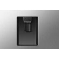 Холодильник Hisense RT641N4WIE1 - Изображение №8 — Chaika Market