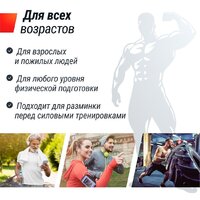 Электрическая беговая дорожка Unixfit R-250R - Изображение №14 — Chaika Market